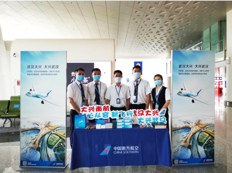 亚洲必赢国际·437ccm(中国区)官方网站