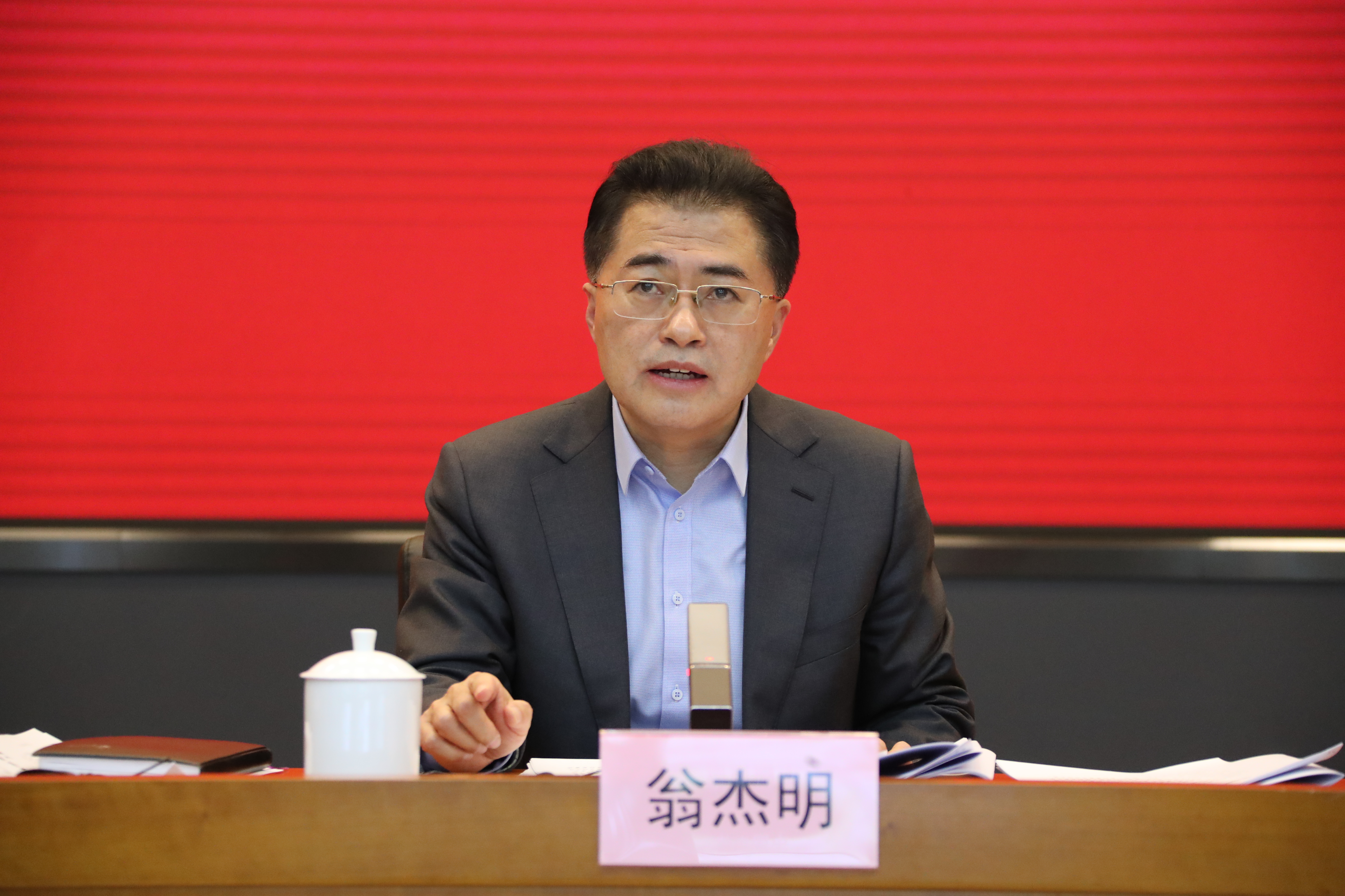 翁杰明、、、国资、、、国企、、、央企、、、国资委、、、副主任、、、企业刷新、、、新闻宣传