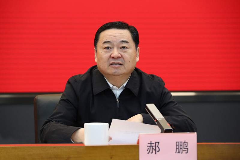 亚洲必赢国际·437ccm(中国区)官方网站