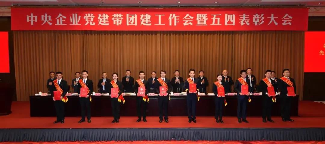 亚洲必赢国际·437ccm(中国区)官方网站
