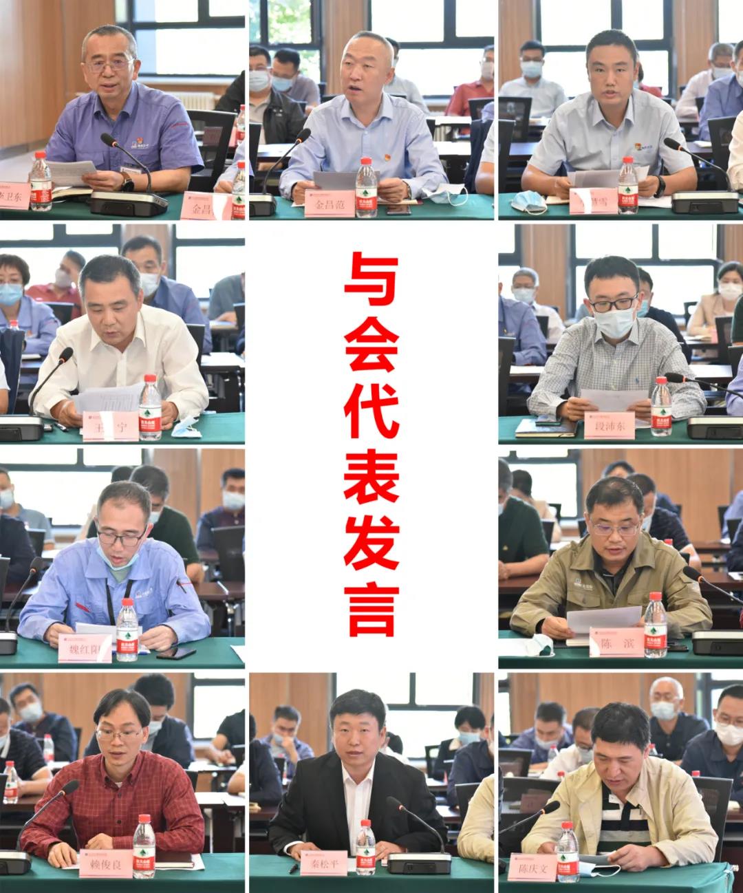 亚洲必赢国际·437ccm(中国区)官方网站