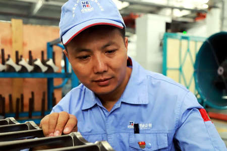 亚洲必赢国际·437ccm(中国区)官方网站