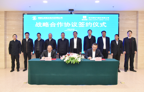 亚洲必赢国际·437ccm(中国区)官方网站