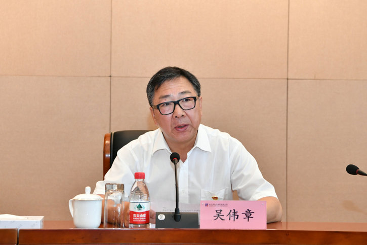 亚洲必赢国际·437ccm(中国区)官方网站