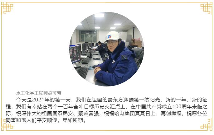 亚洲必赢国际·437ccm(中国区)官方网站