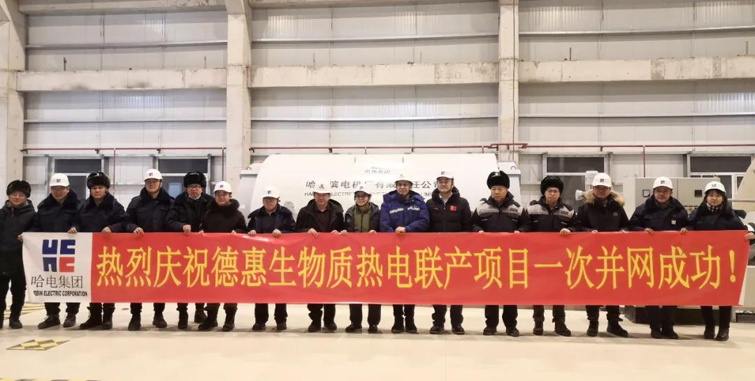 亚洲必赢国际·437ccm(中国区)官方网站