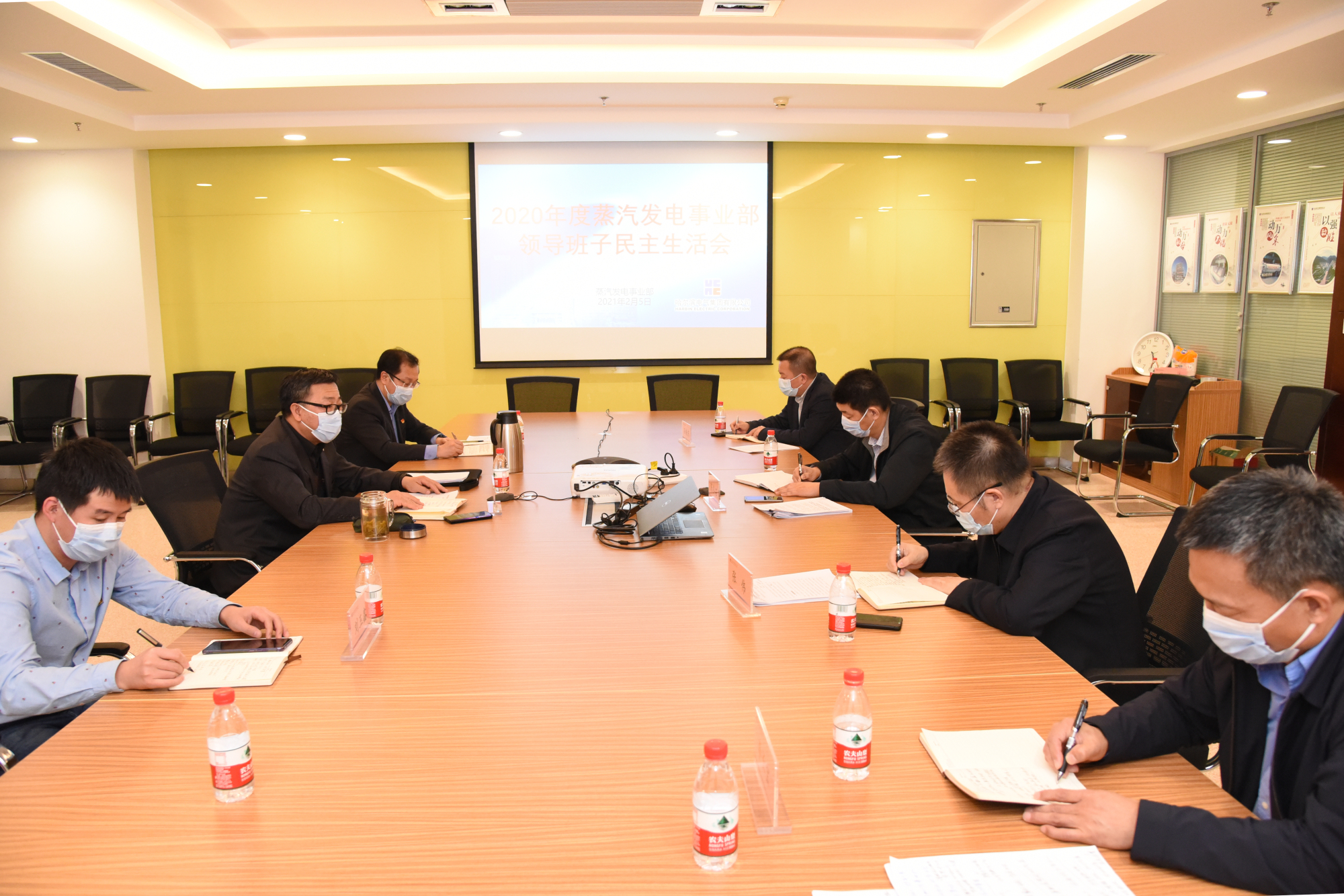 亚洲必赢国际·437ccm(中国区)官方网站