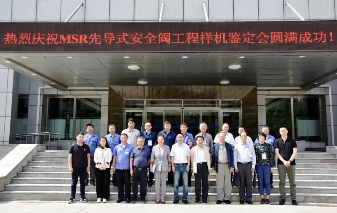 亚洲必赢国际·437ccm(中国区)官方网站