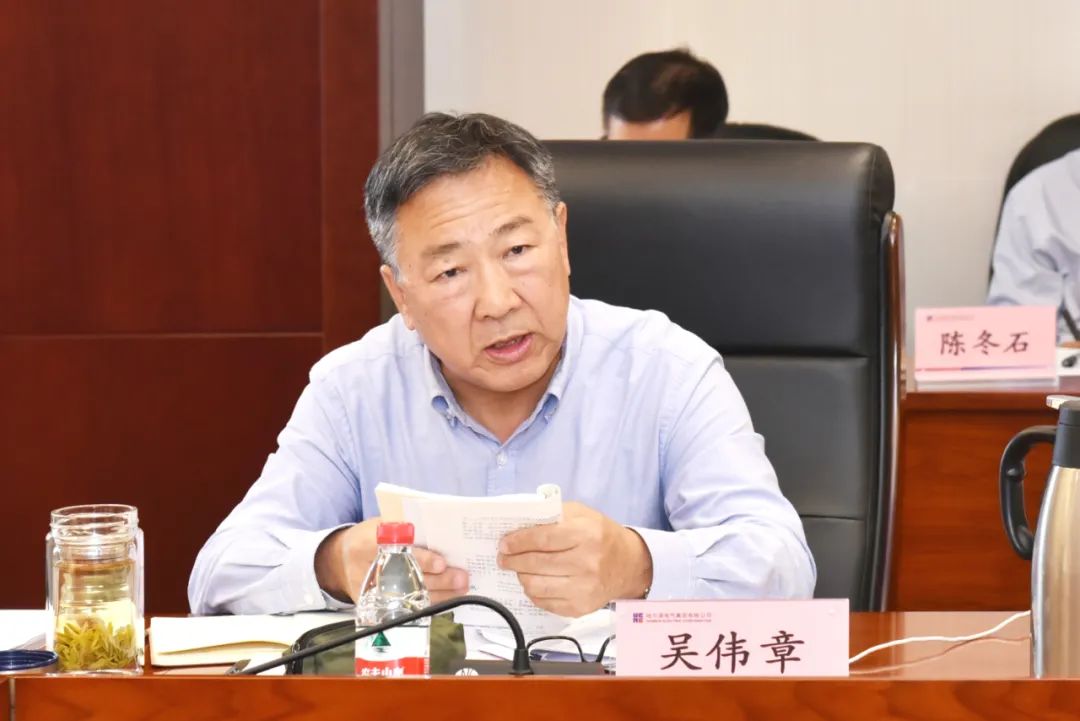 亚洲必赢国际·437ccm(中国区)官方网站