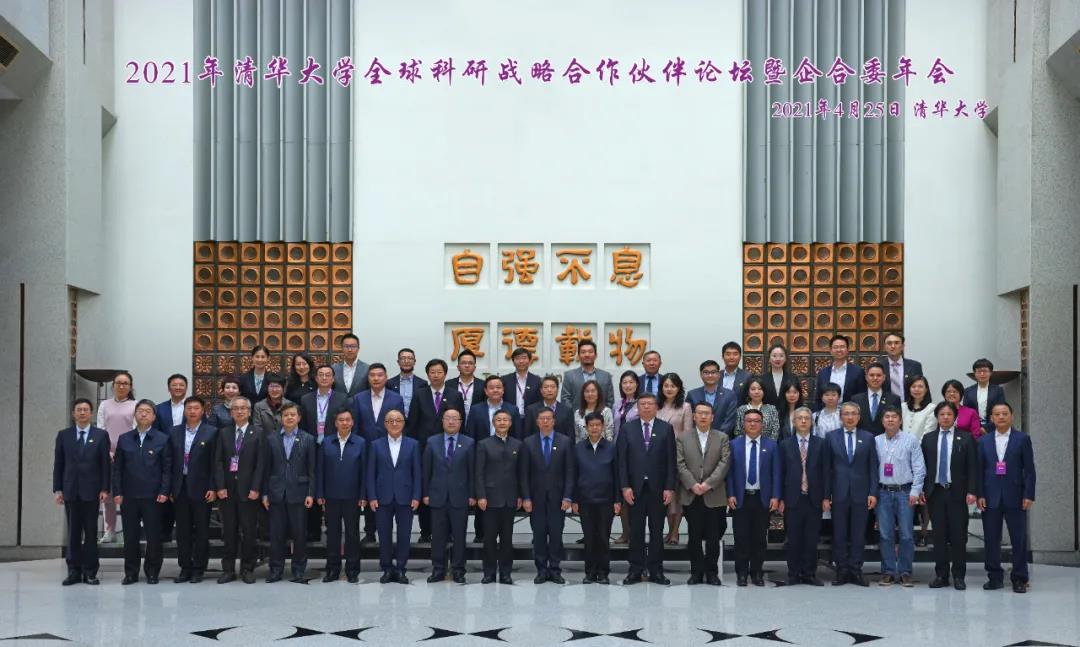 亚洲必赢国际·437ccm(中国区)官方网站