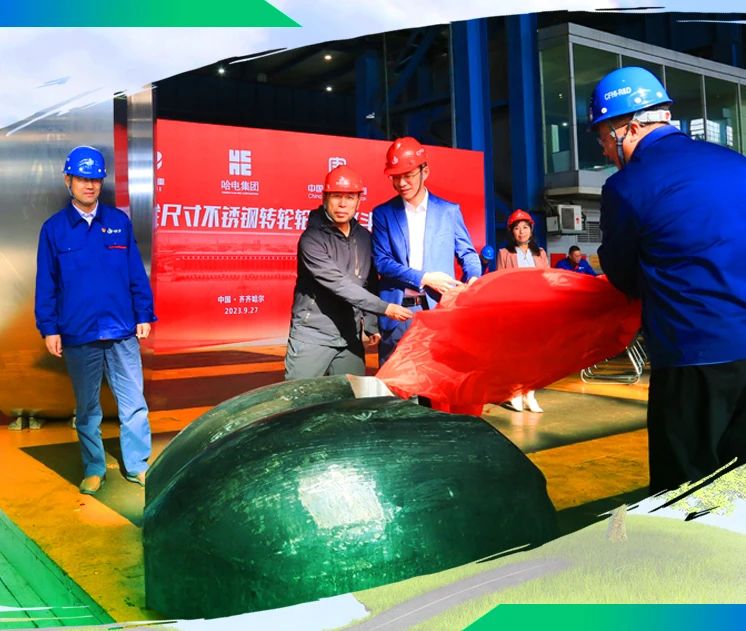 亚洲必赢国际·437ccm(中国区)官方网站