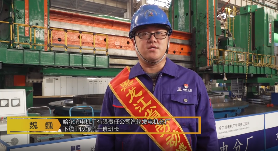 亚洲必赢国际·437ccm(中国区)官方网站