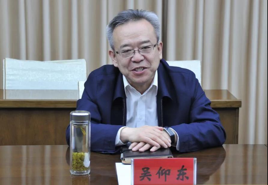 亚洲必赢国际·437ccm(中国区)官方网站