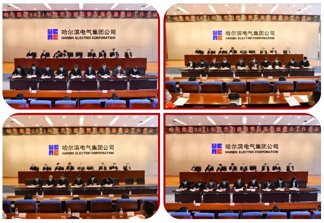 亚洲必赢国际·437ccm(中国区)官方网站