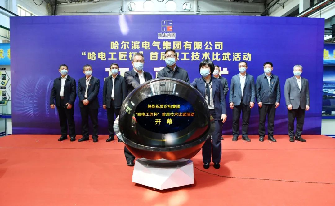 亚洲必赢国际·437ccm(中国区)官方网站