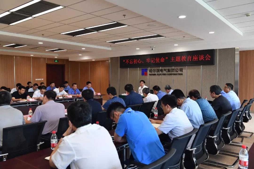 亚洲必赢国际·437ccm(中国区)官方网站