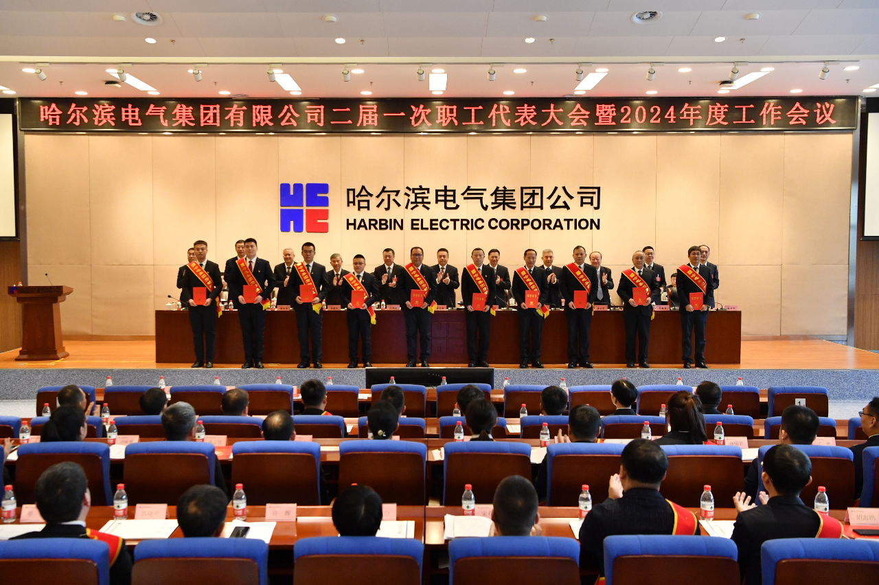 亚洲必赢国际·437ccm(中国区)官方网站