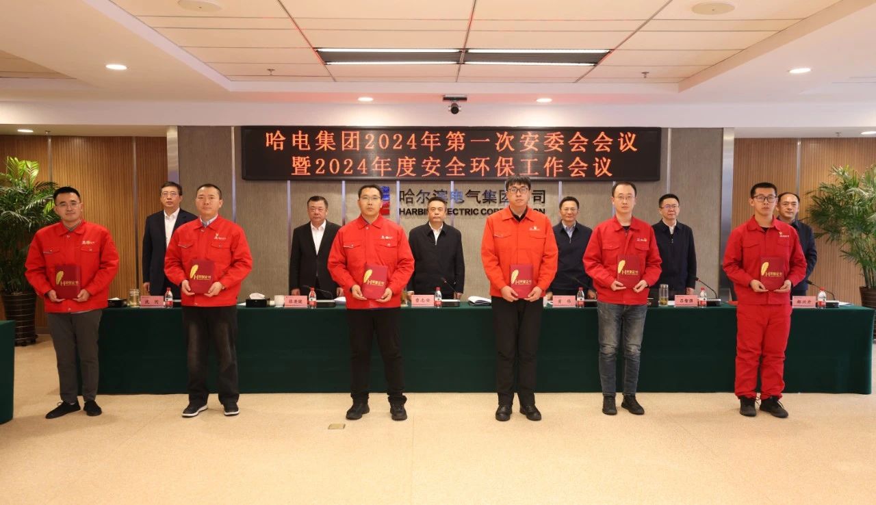 亚洲必赢国际·437ccm(中国区)官方网站