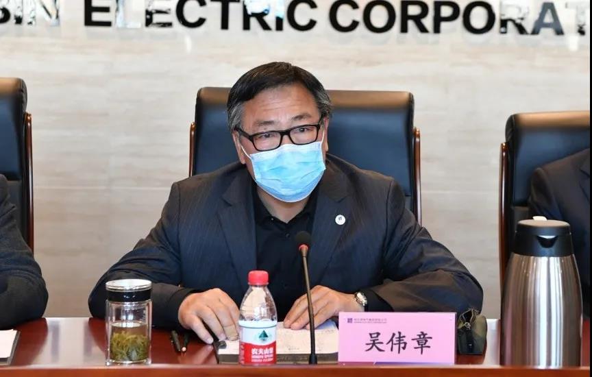 亚洲必赢国际·437ccm(中国区)官方网站