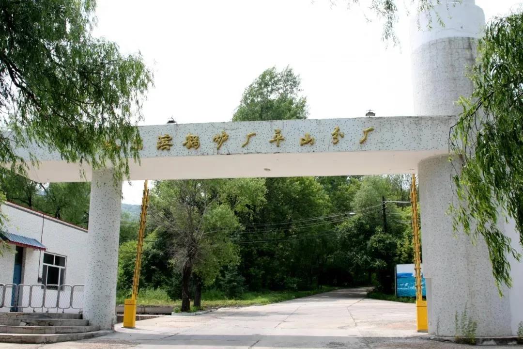 亚洲必赢国际·437ccm(中国区)官方网站