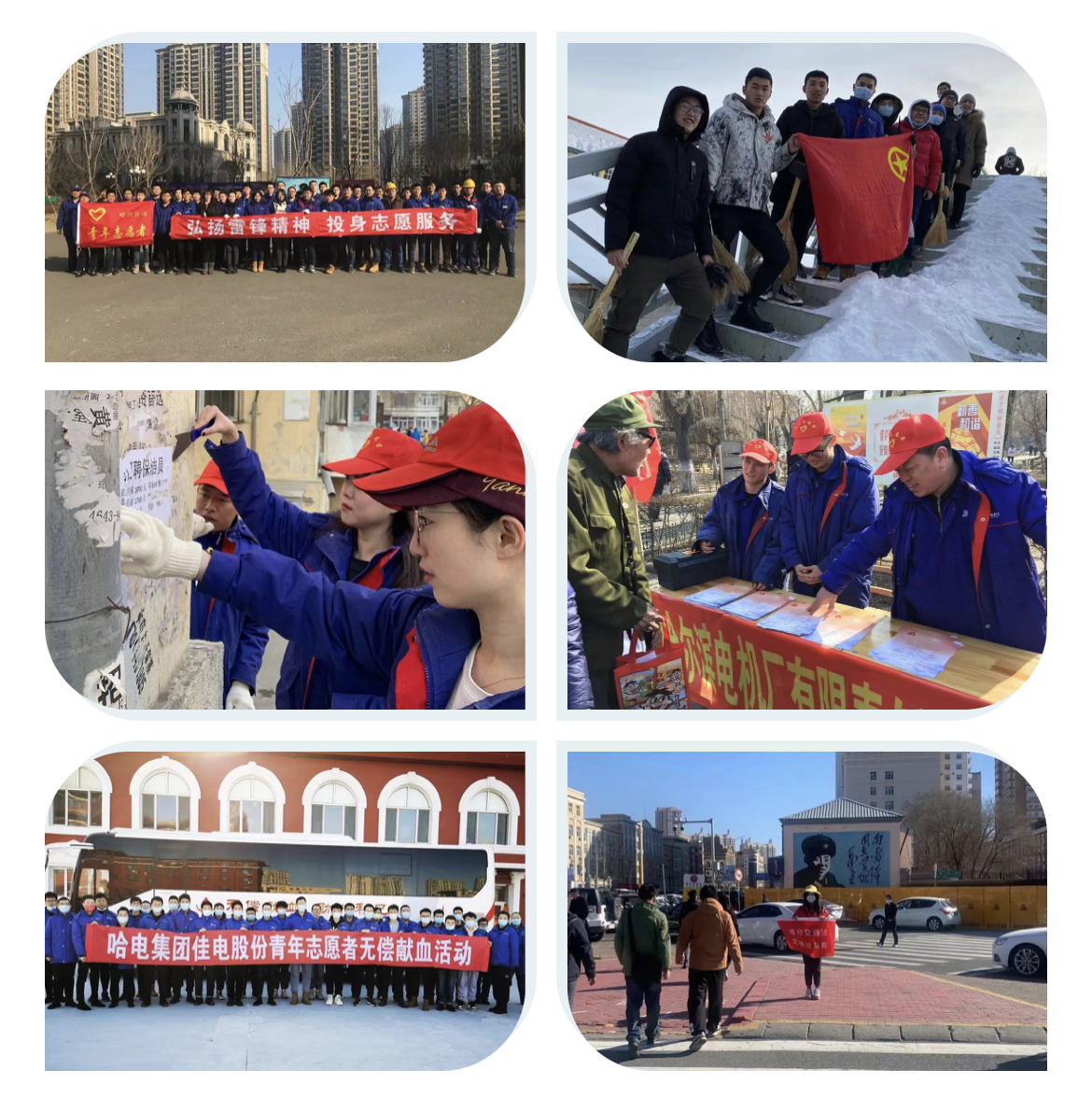 亚洲必赢国际·437ccm(中国区)官方网站