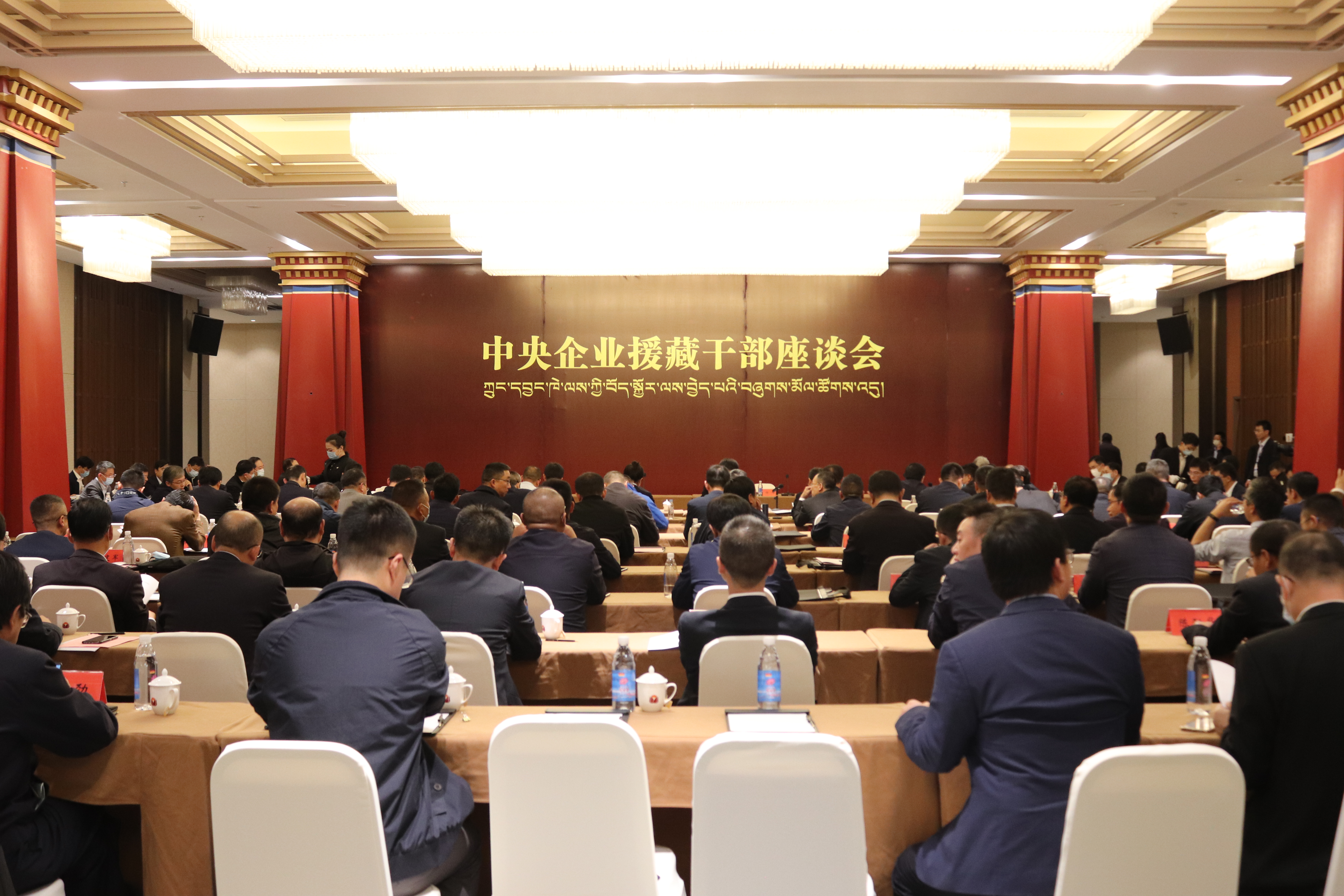 亚洲必赢国际·437ccm(中国区)官方网站