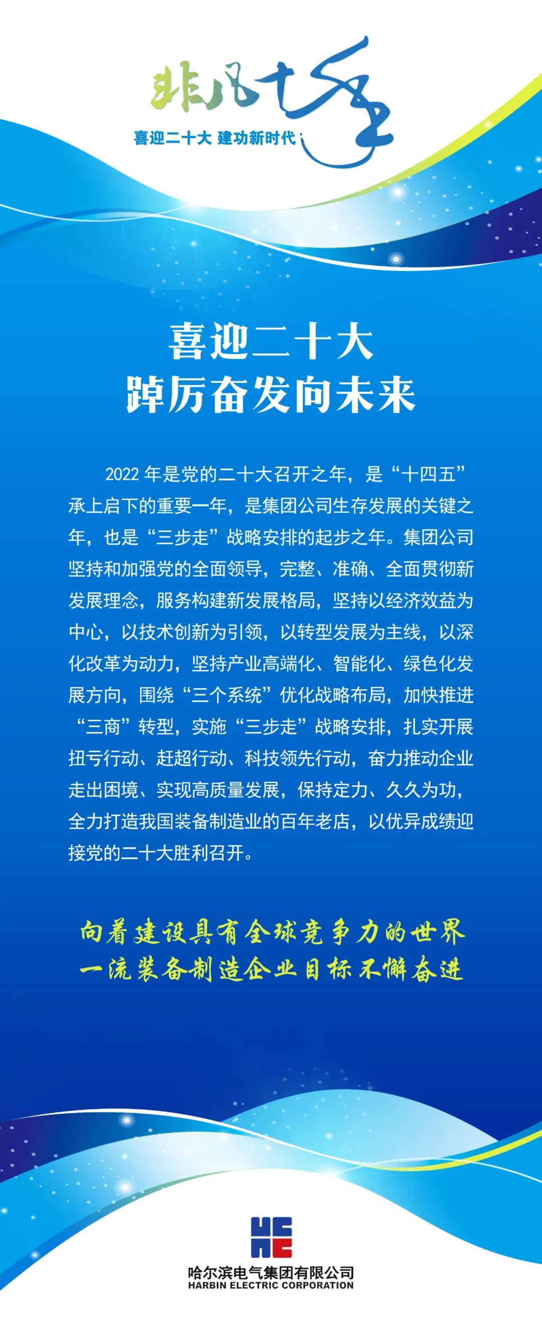 亚洲必赢国际·437ccm(中国区)官方网站