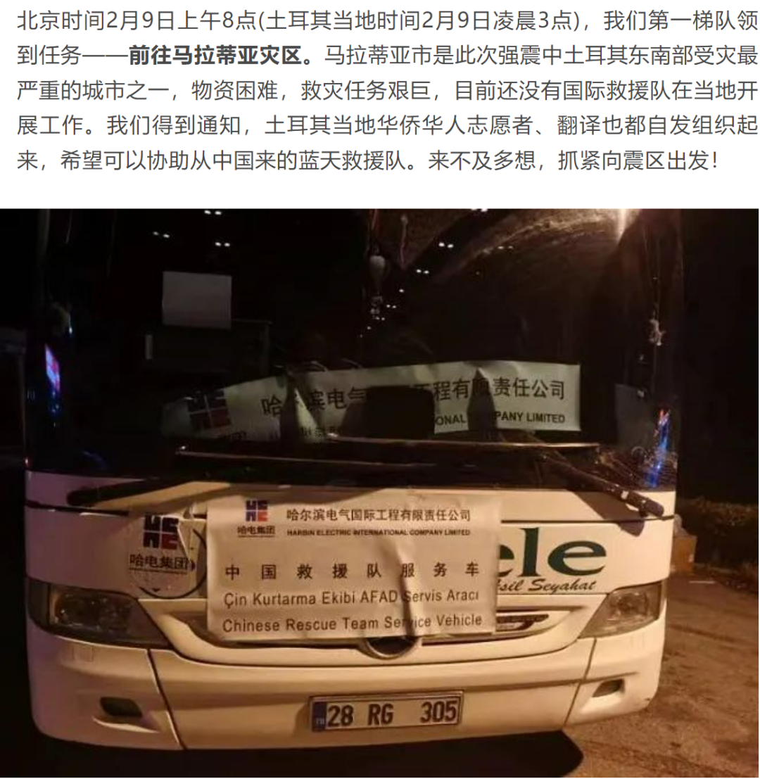 亚洲必赢国际·437ccm(中国区)官方网站