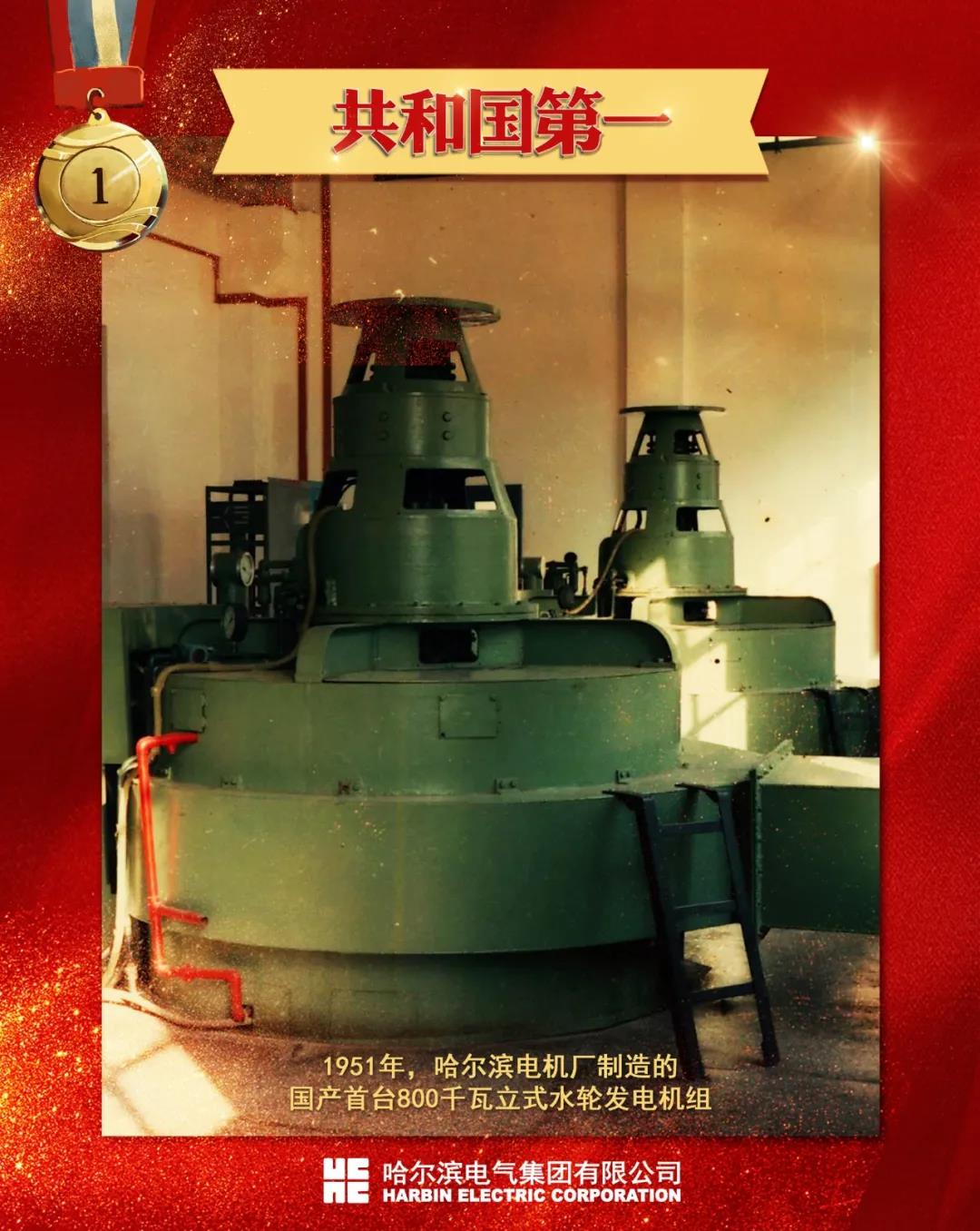 亚洲必赢国际·437ccm(中国区)官方网站