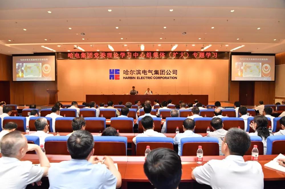 亚洲必赢国际·437ccm(中国区)官方网站