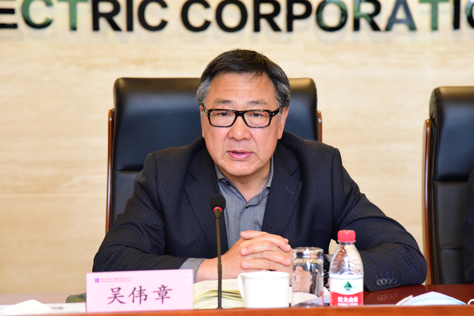 亚洲必赢国际·437ccm(中国区)官方网站