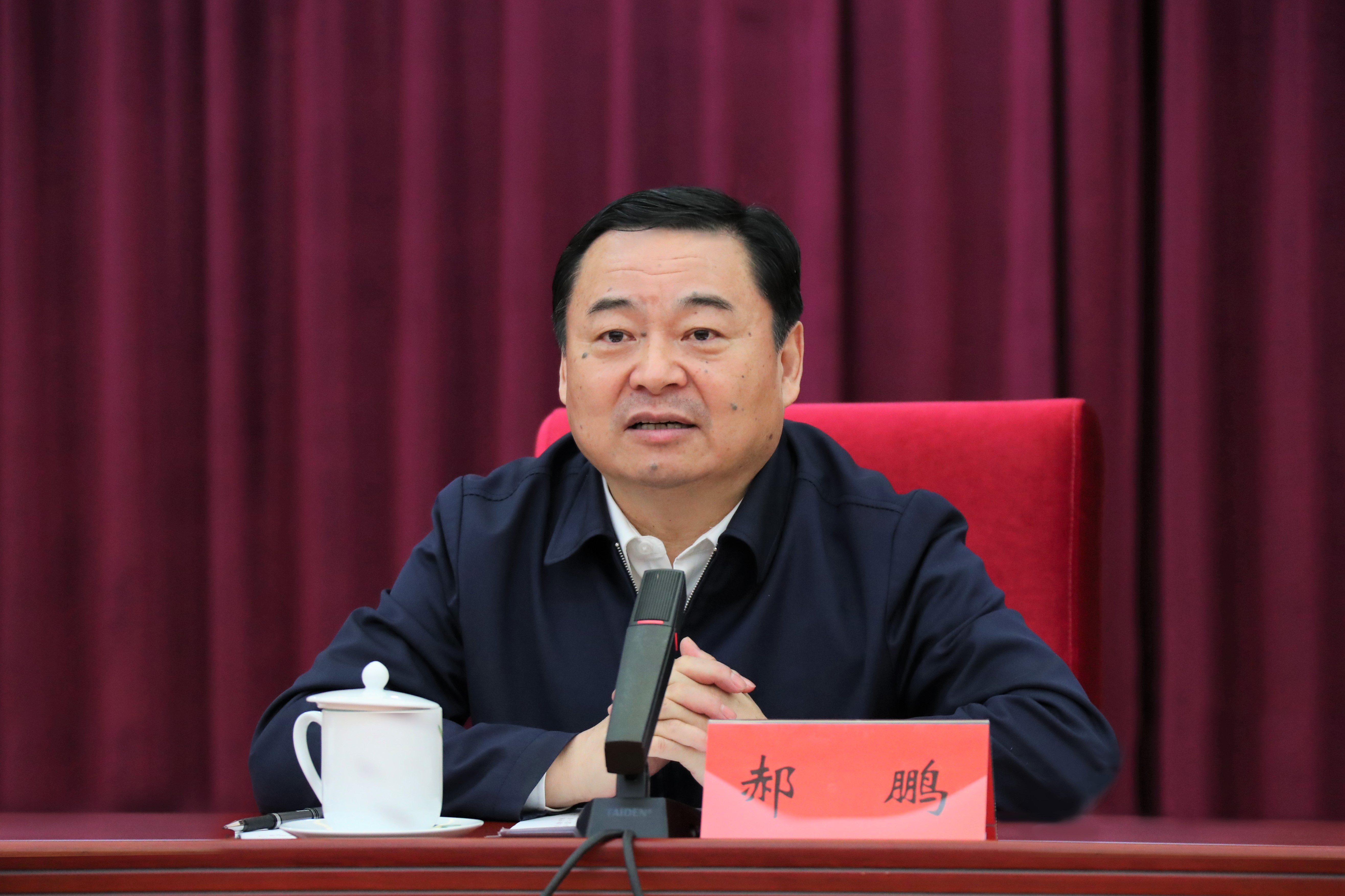 亚洲必赢国际·437ccm(中国区)官方网站