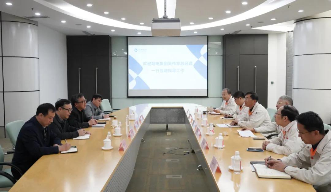 亚洲必赢国际·437ccm(中国区)官方网站