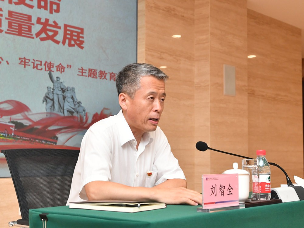 亚洲必赢国际·437ccm(中国区)官方网站