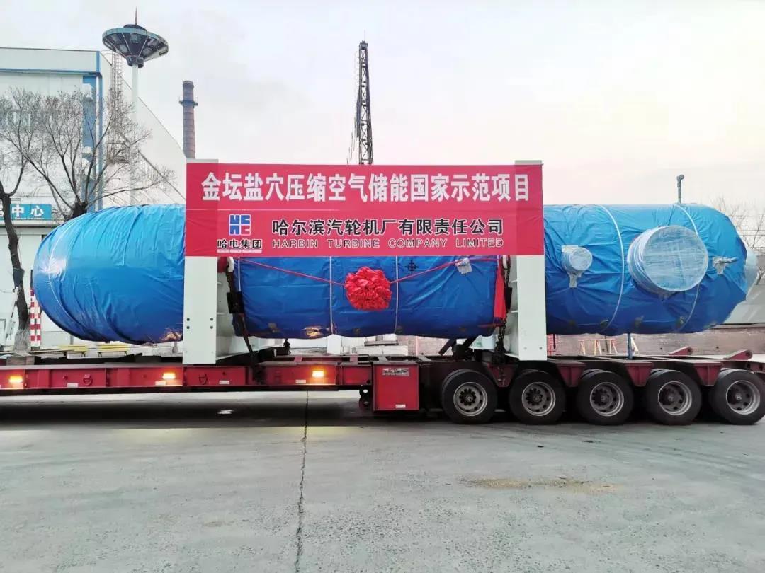 亚洲必赢国际·437ccm(中国区)官方网站