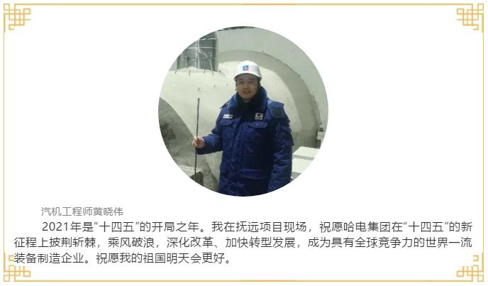 亚洲必赢国际·437ccm(中国区)官方网站