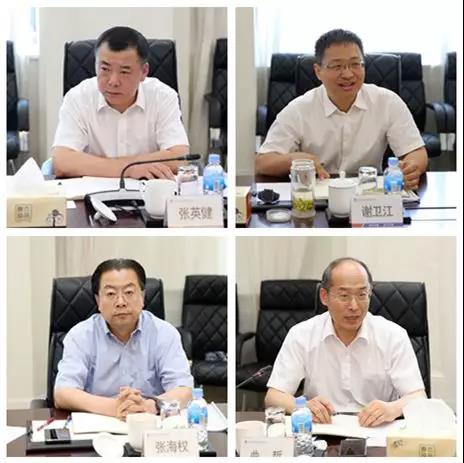 亚洲必赢国际·437ccm(中国区)官方网站