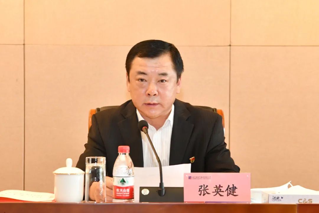 亚洲必赢国际·437ccm(中国区)官方网站