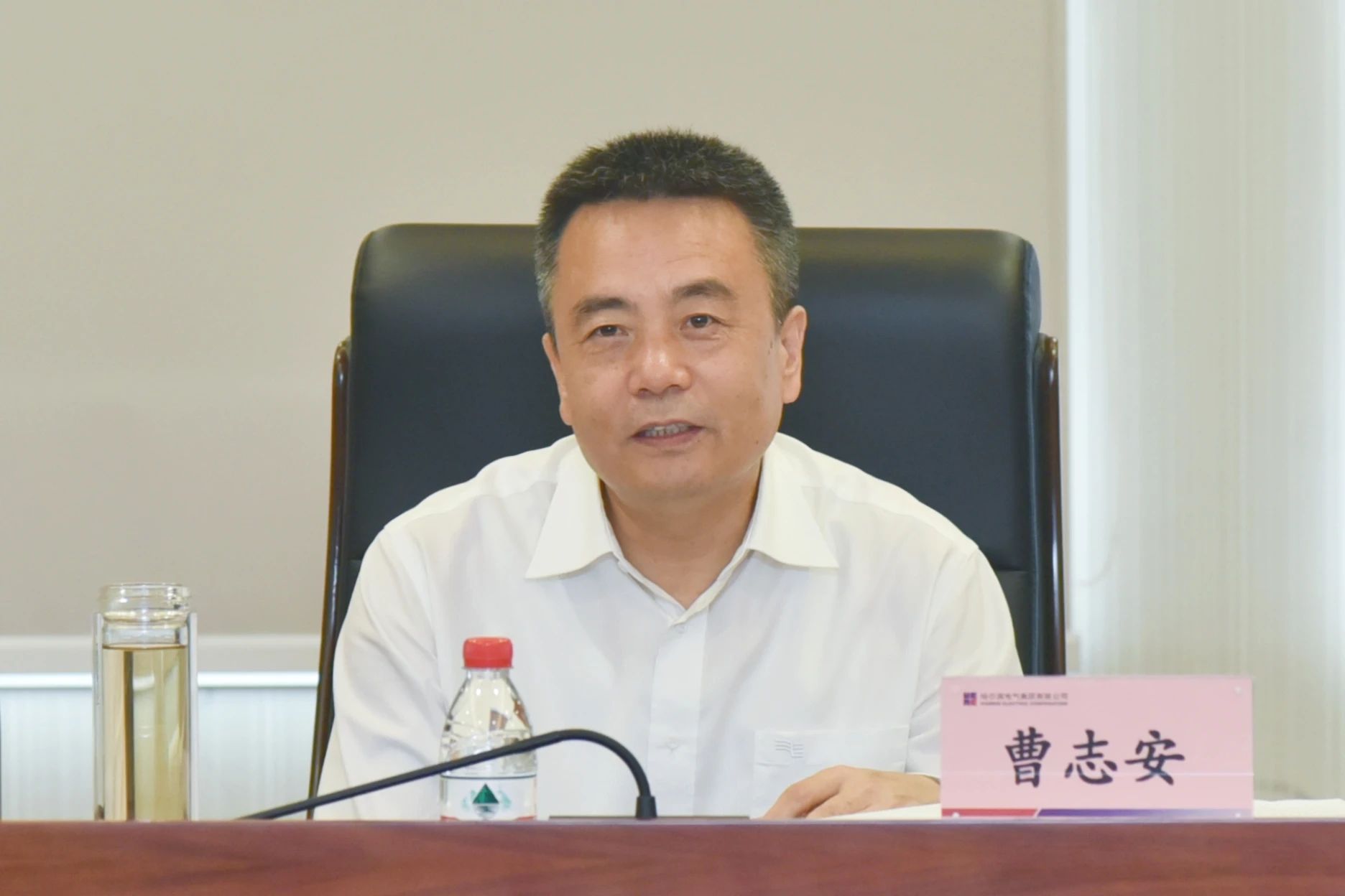 亚洲必赢国际·437ccm(中国区)官方网站