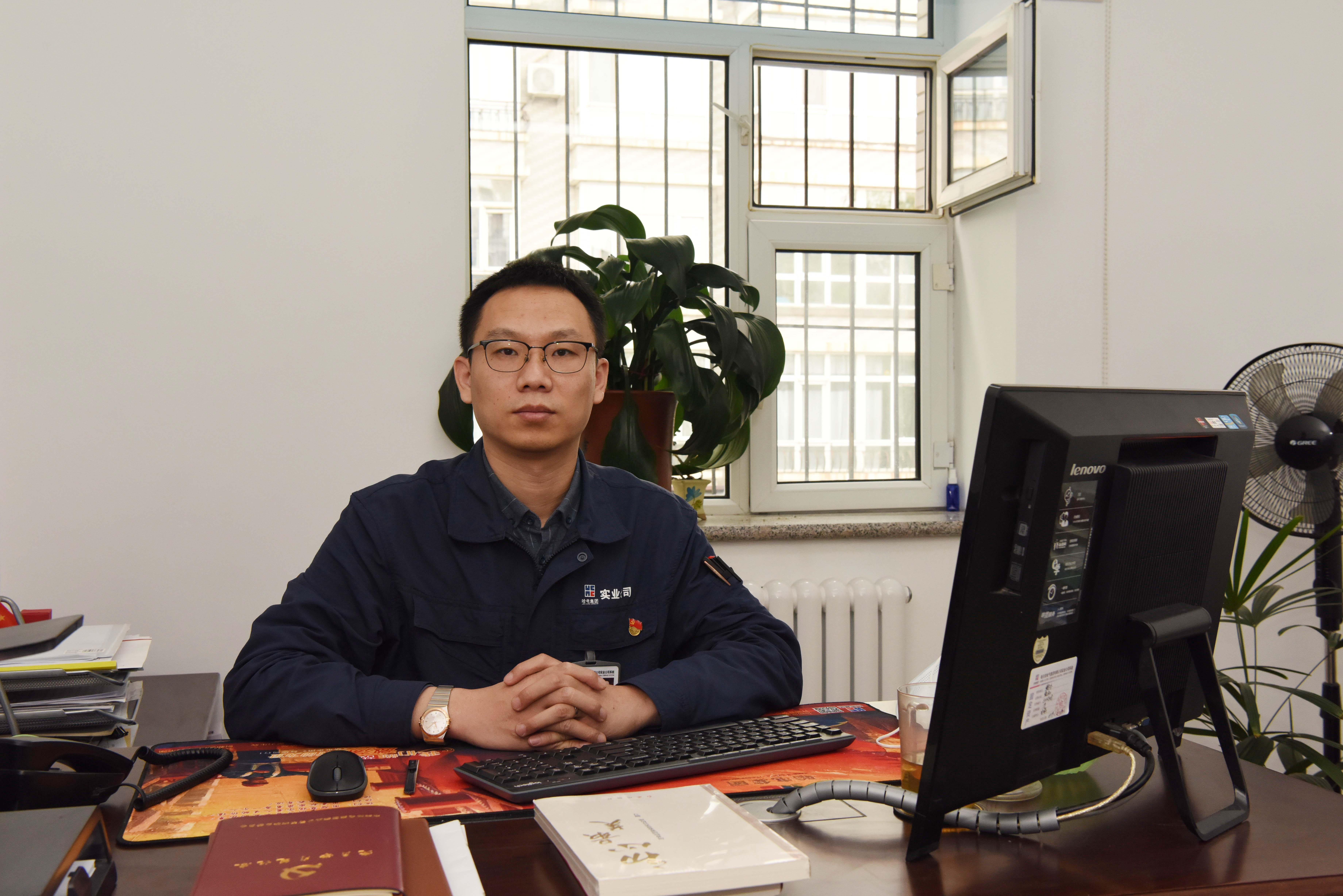 亚洲必赢国际·437ccm(中国区)官方网站