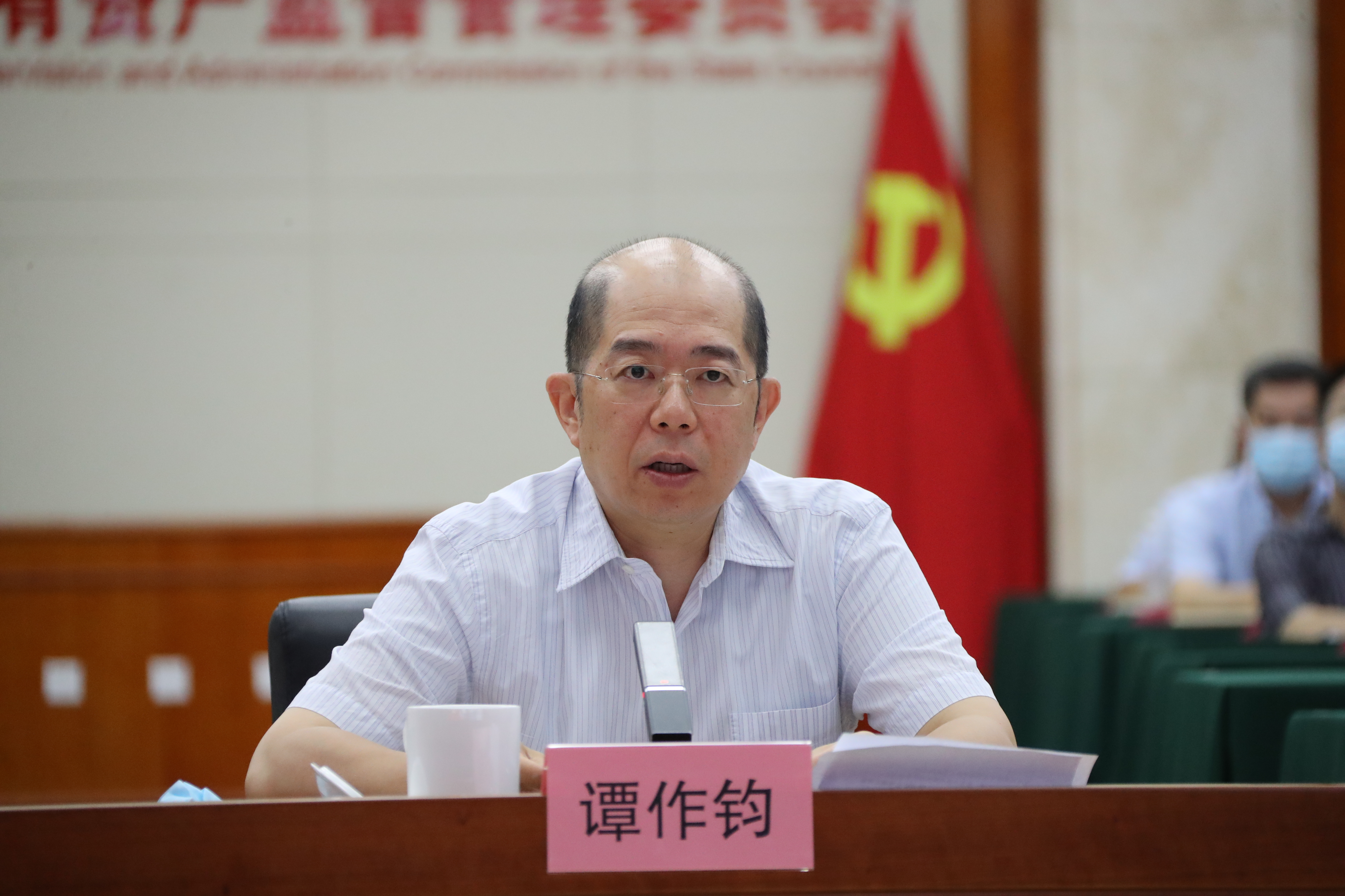 郝鹏、、国资、、央企、、国资委、、书记、、主任、、国企、、企业刷新