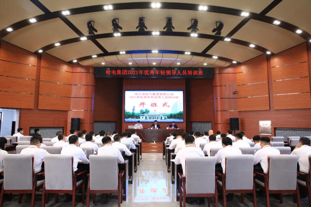 亚洲必赢国际·437ccm(中国区)官方网站