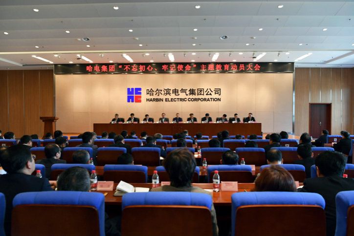 亚洲必赢国际·437ccm(中国区)官方网站