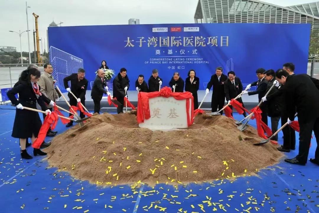 亚洲必赢国际·437ccm(中国区)官方网站