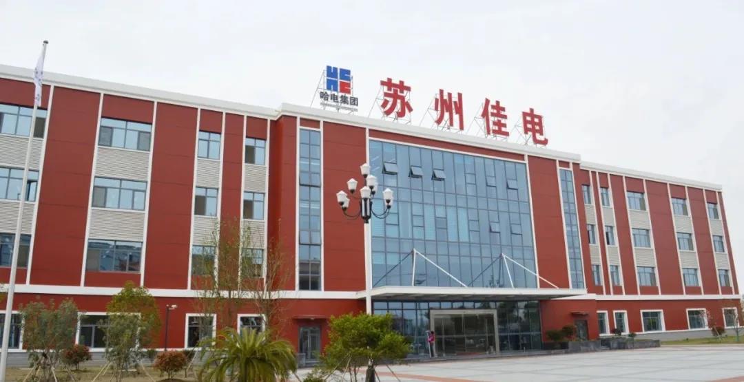 亚洲必赢国际·437ccm(中国区)官方网站