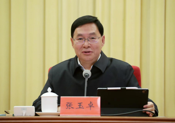 张玉卓、国资、央企、国资委、书记、主任、国企、企业刷新