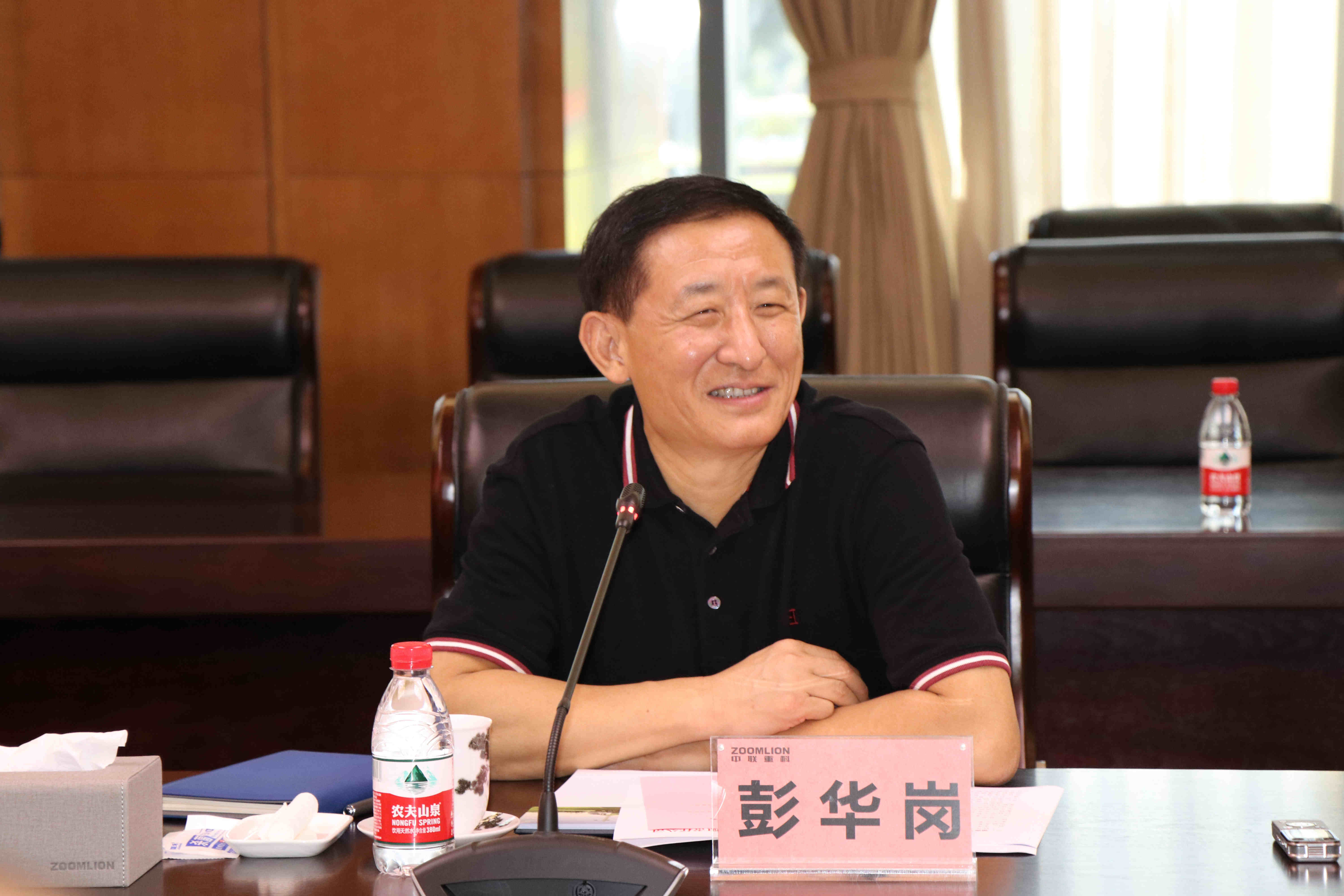 亚洲必赢国际·437ccm(中国区)官方网站