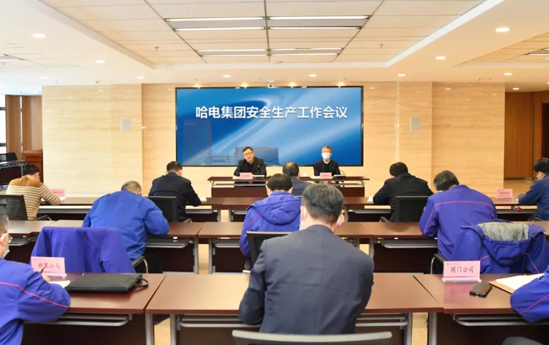 亚洲必赢国际·437ccm(中国区)官方网站