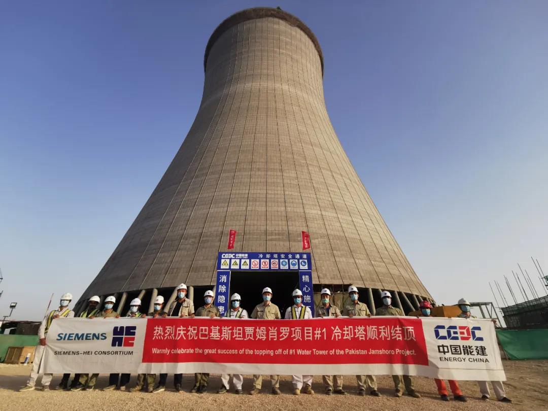 亚洲必赢国际·437ccm(中国区)官方网站