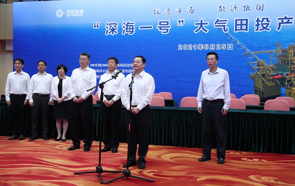 郝鹏、、、国资、、、央企、、、国资委、、、书记、、、主任、、、国企、、、企业刷新